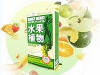 Фрута Планта (Fruta Planta) для похудения