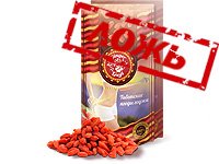 Ягоды Годжи для похудения
