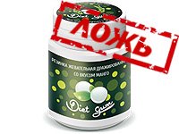 Жвачка для похудения diet gum