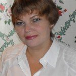 ирина