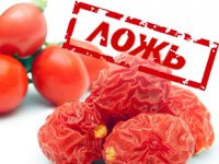 Коктейль Ягоды Годжи и Клюквы - отзыв 