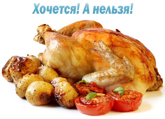 талетки листата отзывы