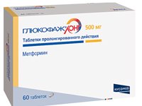 Глюкофаж лонга для похудения