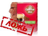 Шоколад для похудения отзывы 