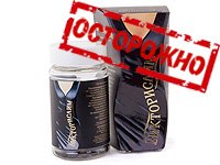 пилюли виктрослим отзывы