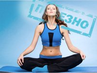 бодифлекс-для-похудения-отзыв