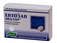 Хитозан для похудения