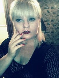 ledency-dlja-pohudenija-otzyv-dietologa